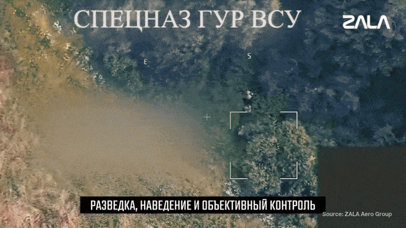 Nga tung video phá hủy hàng loạt khí tài Ukraine bằng UAV Lancet