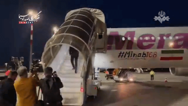 Phái đoàn ba nước Iran, Mỹ và Pakistan đến Thuỵ Sĩ