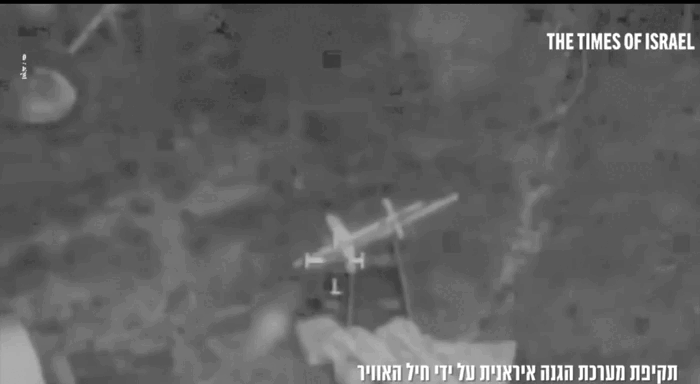 Israel tuyên bố thả hơn 2.000 quả bom xuống Iran trong 36 giờ