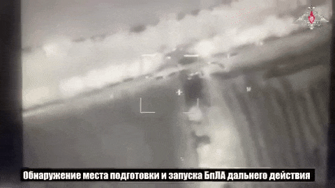 Nga dùng đạn chùm tập kích trận địa UAV của Ukraine