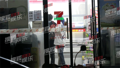 Triệu Vy liên tục bị bắt gặp đi chơi với trai trẻ, nghi vấn ngoại tình ảnh 7