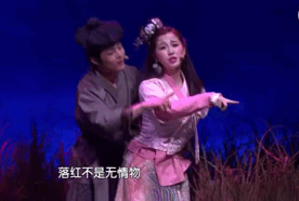 Sao nữ Trung Quốc bị nam đồng nghiệp sàm sỡ vòng một ngay trước ống kính ảnh 4