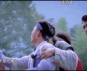 Sao nữ Trung Quốc bị nam đồng nghiệp sàm sỡ vòng một ngay trước ống kính ảnh 3