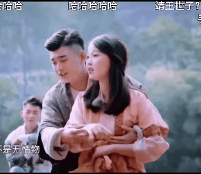 Sao nữ Trung Quốc bị nam đồng nghiệp sàm sỡ vòng một ngay trước ống kính ảnh 1