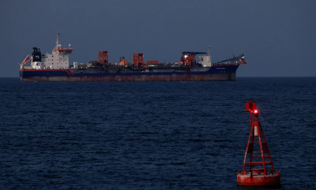 Iran bác khả năng đóng cửa Eo biển Hormuz, yêu cầu tàu thuyền phối hợp với hải quân khi đi qua