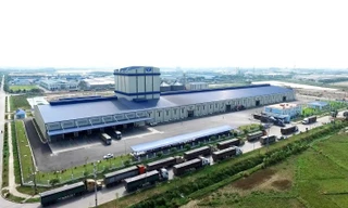 Nông nghiệp Hòa Phát thông báo chào bán 30 triệu cổ phiếu lần đầu ra công chúng