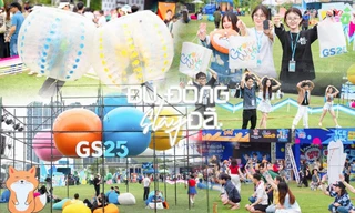 GS25 Việt Nam lần đầu làm Festival và… khiến giới trẻ ĐU ĐÔNG đến mức SLAY ĐÃ!