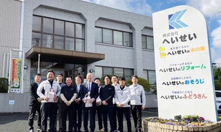 82 sinh viên ĐH Duy Tân qua Nhật Bản làm việc và thực tập có lương