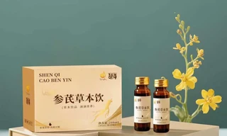 Sâm Kỳ Ẩm - tinh hoa thảo mộc cho mỗi ngày thêm khỏe mạnh