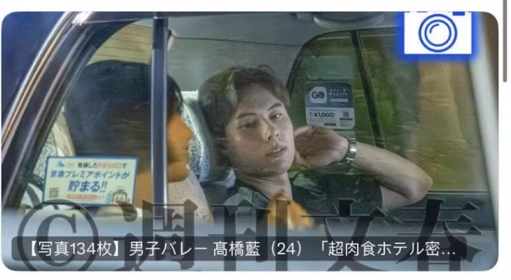 ran-takahashi-02-1709.png