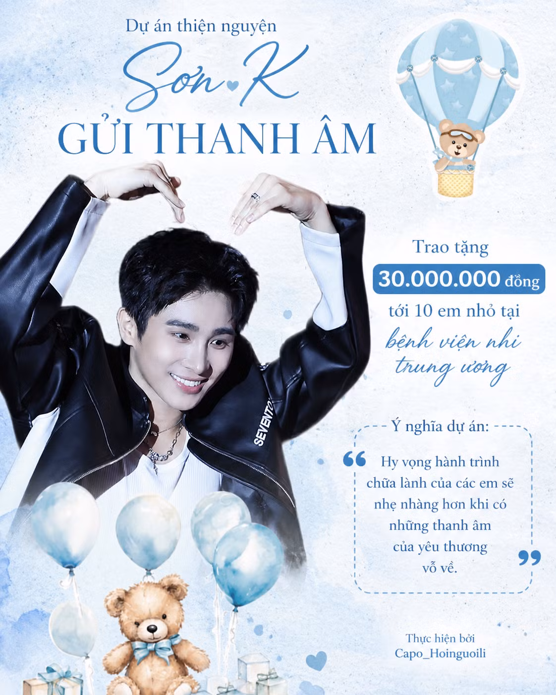 guithanham.png