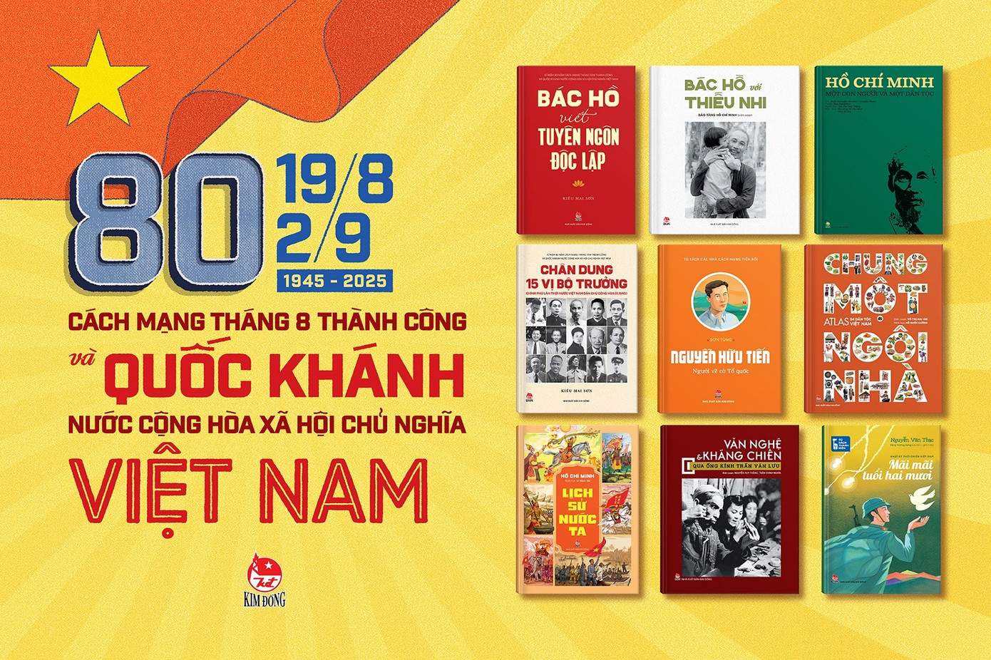 bo-an-pham-80-nam-quoc-khanh-nxb-kim-dong.jpg