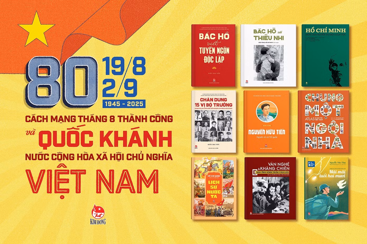 bo-an-pham-80-nam-quoc-khanh-nxb-kim-dong.jpg