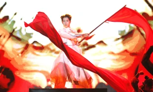 Lịch trình đại tiệc đếm ngược đón năm mới 2026