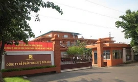 Bất ngờ thông báo của Vinacafé Biên Hòa