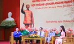 80 năm Cách mạng tháng tám thành công: Tuổi trẻ Tuyên Quang nguyện tiếp nối truyền thống Thủ đô kháng chiến