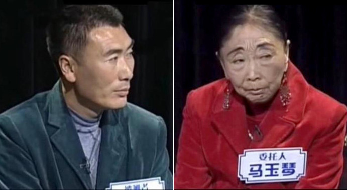 Chuyện tình của chàng trai kết hôn với bà lão ảnh 3