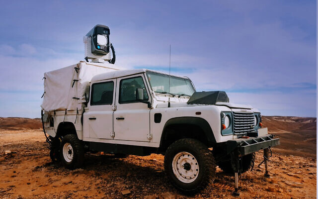 Israel khoe vũ khí laser có thể triệt hạ toàn bộ UAV đến gần ảnh 1