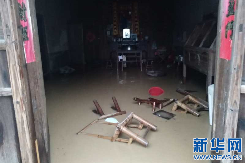 Mưa lũ kinh hoàng tàn phá Trung Quốc ảnh 5