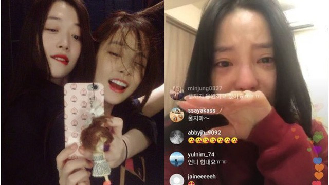 Bi kịch trong những ngày cuối đời của Goo Hara ảnh 5