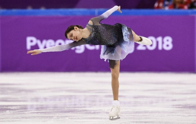 Nữ thần trượt băng Nga bị chỉ trích vì 'đi linh tinh' giữa mùa dịch ảnh 3