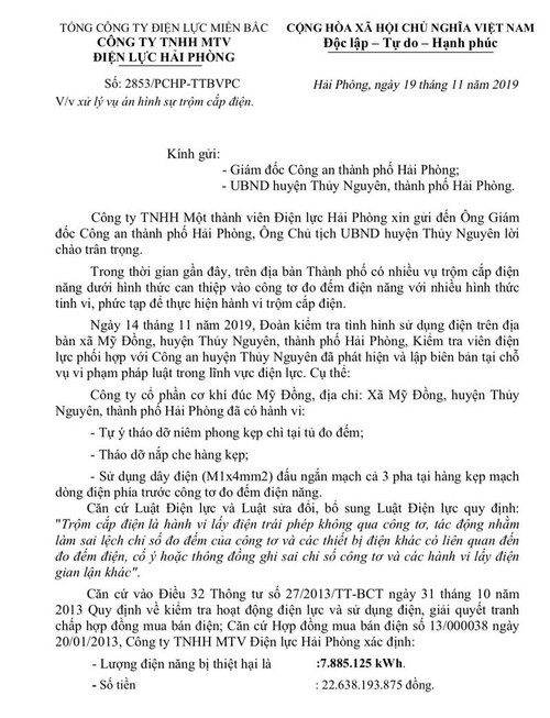 Một công ty cơ khí ở Hải Phòng ăn cắp gần 25 tỷ tiền điện ảnh 2