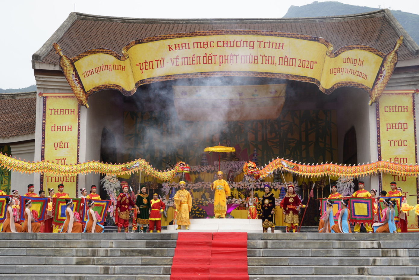 Về miền đất Phật mùa thu ảnh 1