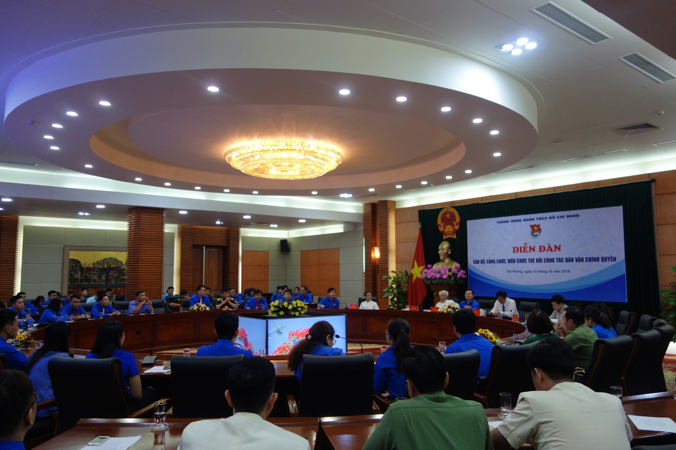 Dân vận chính quyền cần trách nhiệm với bản thân ảnh 1