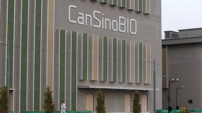 Trung Quốc cấp bằng sáng chế vắc-xin COVID-19 đầu tiên ảnh 1