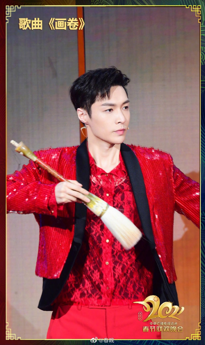 Thành Long, Nhiệt Ba và dàn sao hạng A Trung Quốc quy tụ tại ‘Lễ hội mùa xuân 2021’ ảnh 25