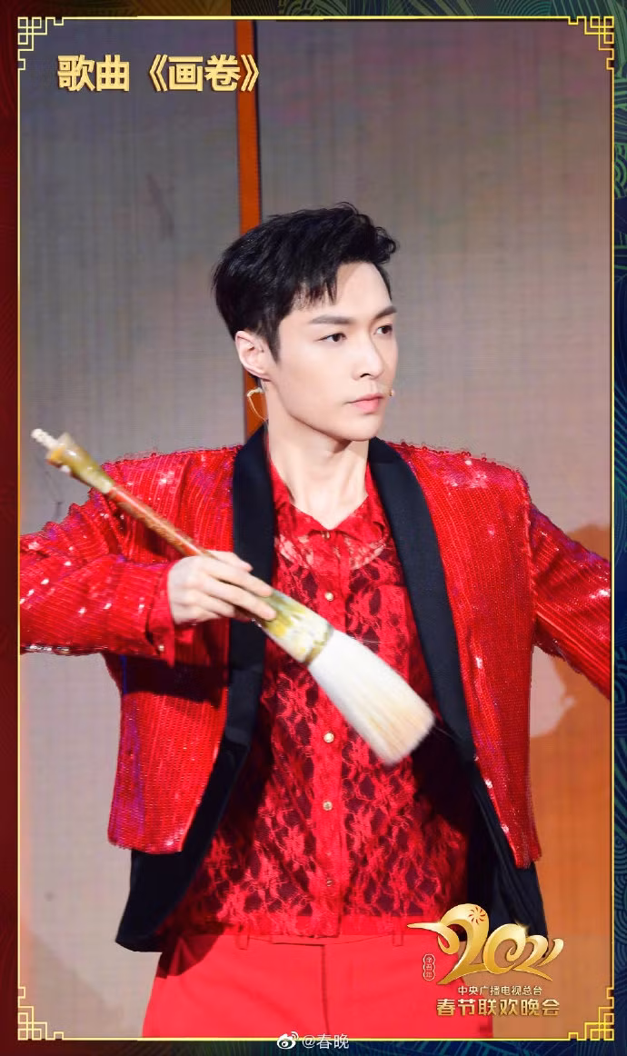 Thành Long, Nhiệt Ba và dàn sao hạng A Trung Quốc quy tụ tại ‘Lễ hội mùa xuân 2021’ ảnh 25