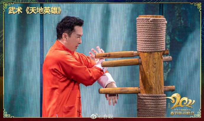 Thành Long, Nhiệt Ba và dàn sao hạng A Trung Quốc quy tụ tại ‘Lễ hội mùa xuân 2021’ ảnh 13