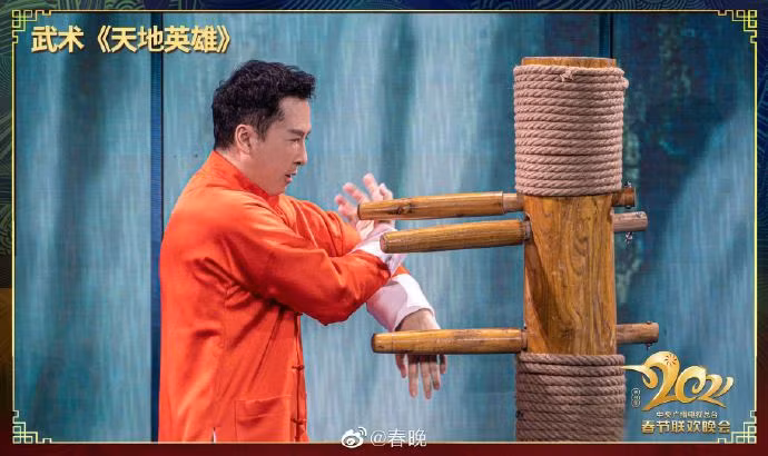 Thành Long, Nhiệt Ba và dàn sao hạng A Trung Quốc quy tụ tại ‘Lễ hội mùa xuân 2021’ ảnh 13