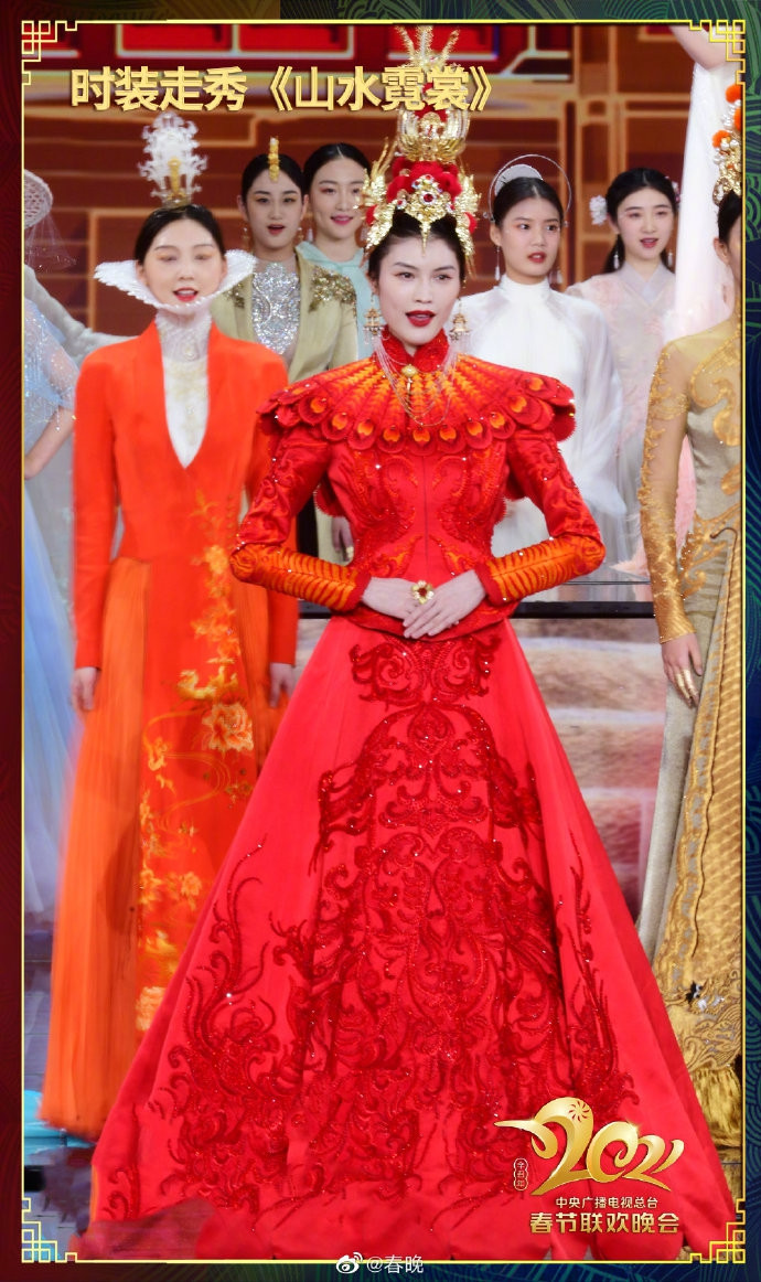 Thành Long, Nhiệt Ba và dàn sao hạng A Trung Quốc quy tụ tại ‘Lễ hội mùa xuân 2021’ ảnh 6