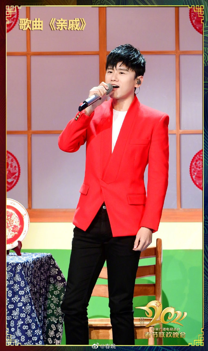 Thành Long, Nhiệt Ba và dàn sao hạng A Trung Quốc quy tụ tại ‘Lễ hội mùa xuân 2021’ ảnh 24