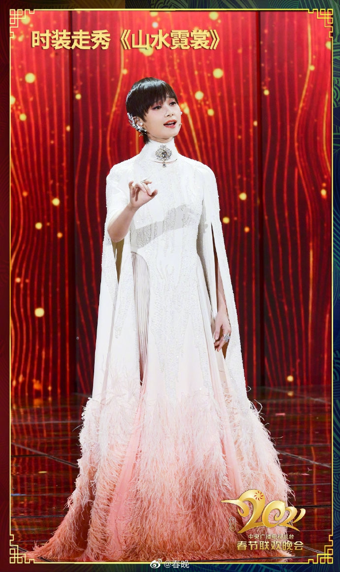 Thành Long, Nhiệt Ba và dàn sao hạng A Trung Quốc quy tụ tại ‘Lễ hội mùa xuân 2021’ ảnh 5