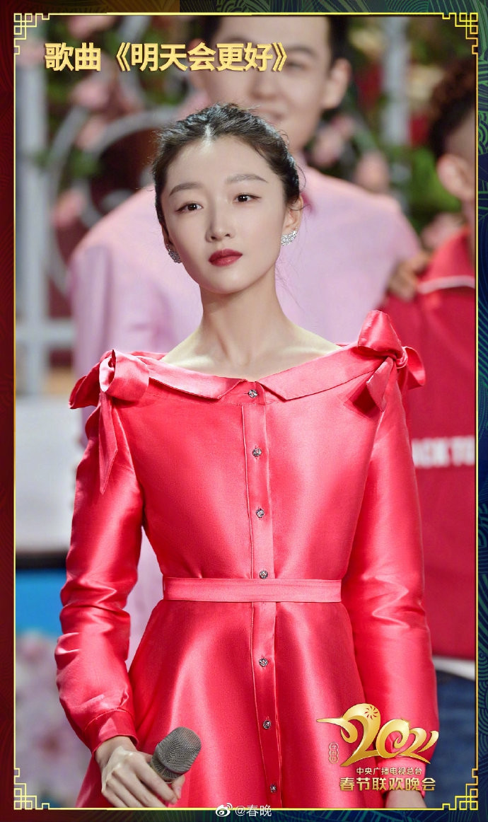 Thành Long, Nhiệt Ba và dàn sao hạng A Trung Quốc quy tụ tại ‘Lễ hội mùa xuân 2021’ ảnh 19