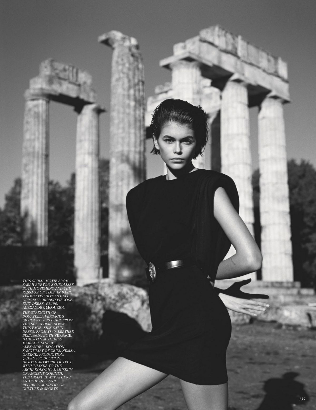 Con gái siêu mẫu 19 tuổi của Cindy Crawford lần hiếm hoi 'thả rông' táo bạo trên tạp chí ảnh 5