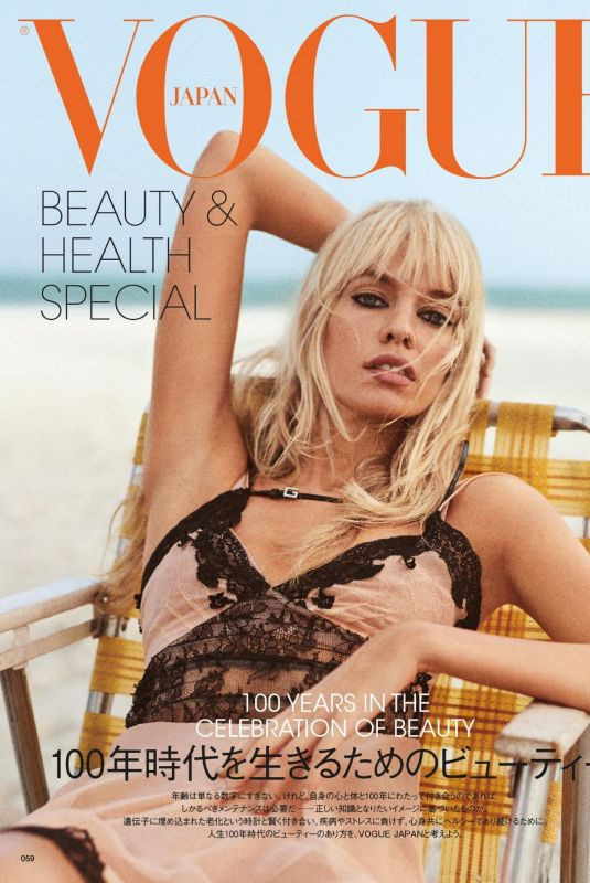 'Thiên thần nội y' Stella Maxwell cởi áo, khoe dáng đẹp như tạc tượng ảnh 1