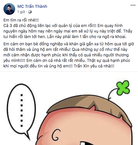 Trấn Thành: Kẻ tung tin thất thiệt đã chủ động liên hệ, sẽ xử lý vụ này triệt để ảnh 1