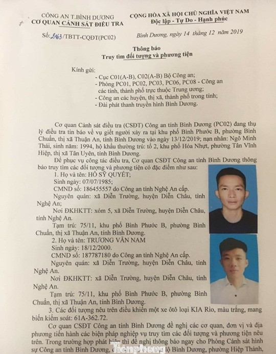 Xác định nghi phạm vụ hỗn chiến trong đêm khiến 2 người thương vong ảnh 2