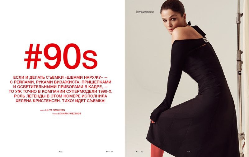 Hoa hậu Hoàn vũ Đan Mạch vẫn nuột nà nóng bỏng ở tuổi 53 ảnh 3