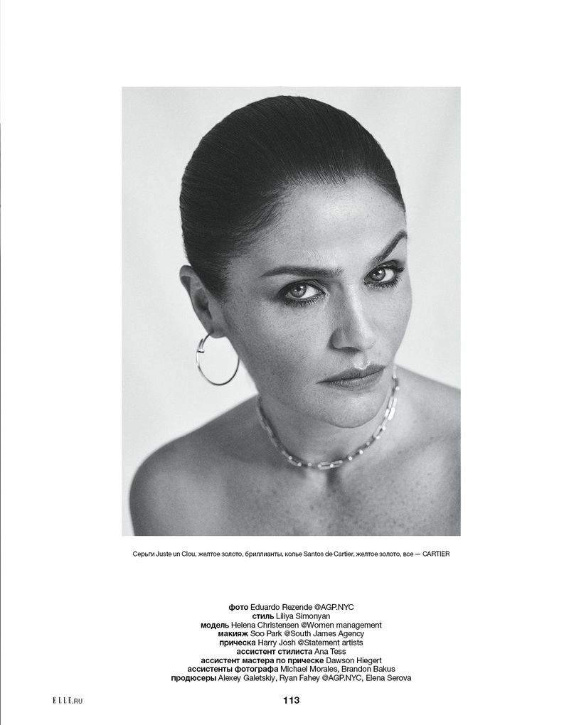 Hoa hậu Hoàn vũ Đan Mạch vẫn nuột nà nóng bỏng ở tuổi 53 ảnh 2