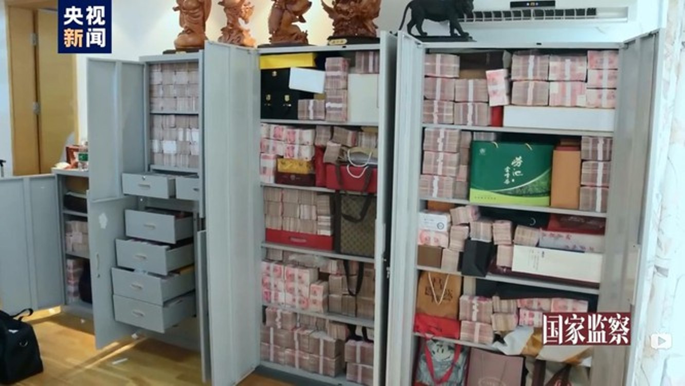 Thi hành án tử 'Trung Quốc Đệ nhất quan tham' ảnh 1