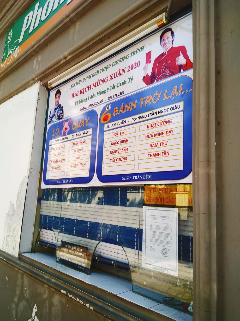 Sân khấu kịch ở TPHCM xuống cấp vì COVID-19 ảnh 3