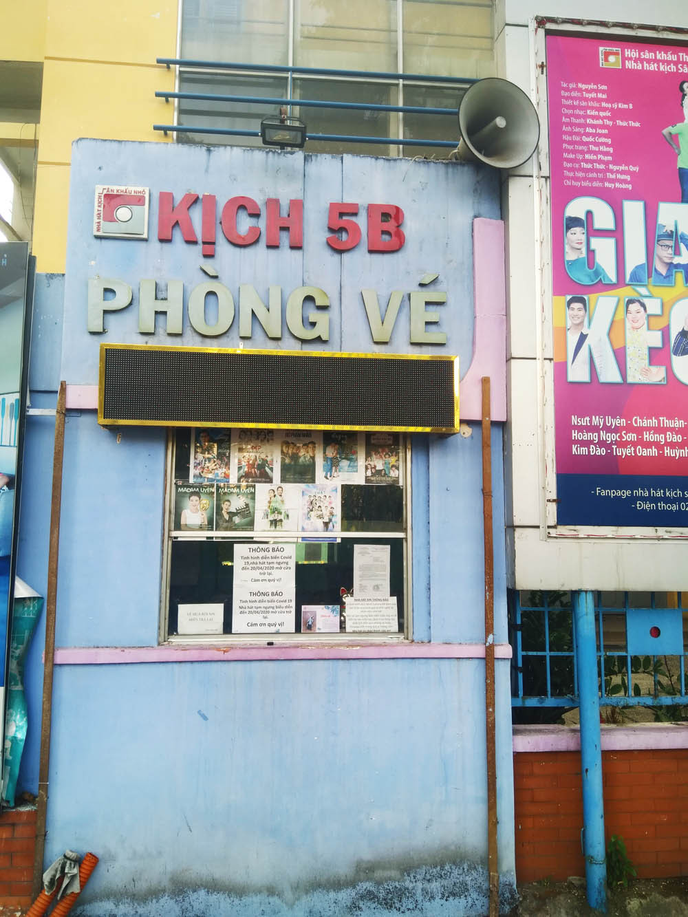 Sân khấu kịch ở TPHCM xuống cấp vì COVID-19 ảnh 8