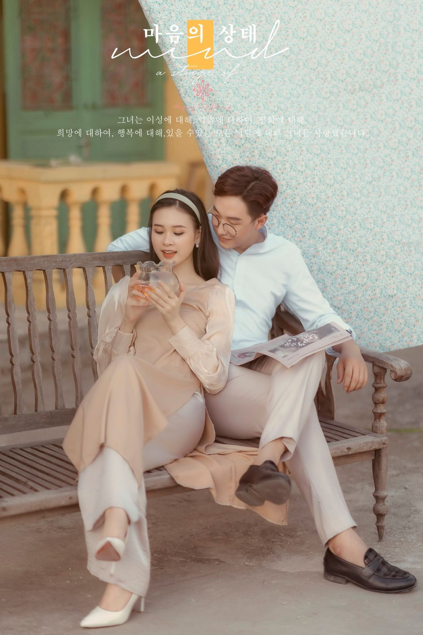 Chuyện tình của Ngạn và Hà Lan được tái hiện qua bộ ảnh đầy chất thơ ảnh 21