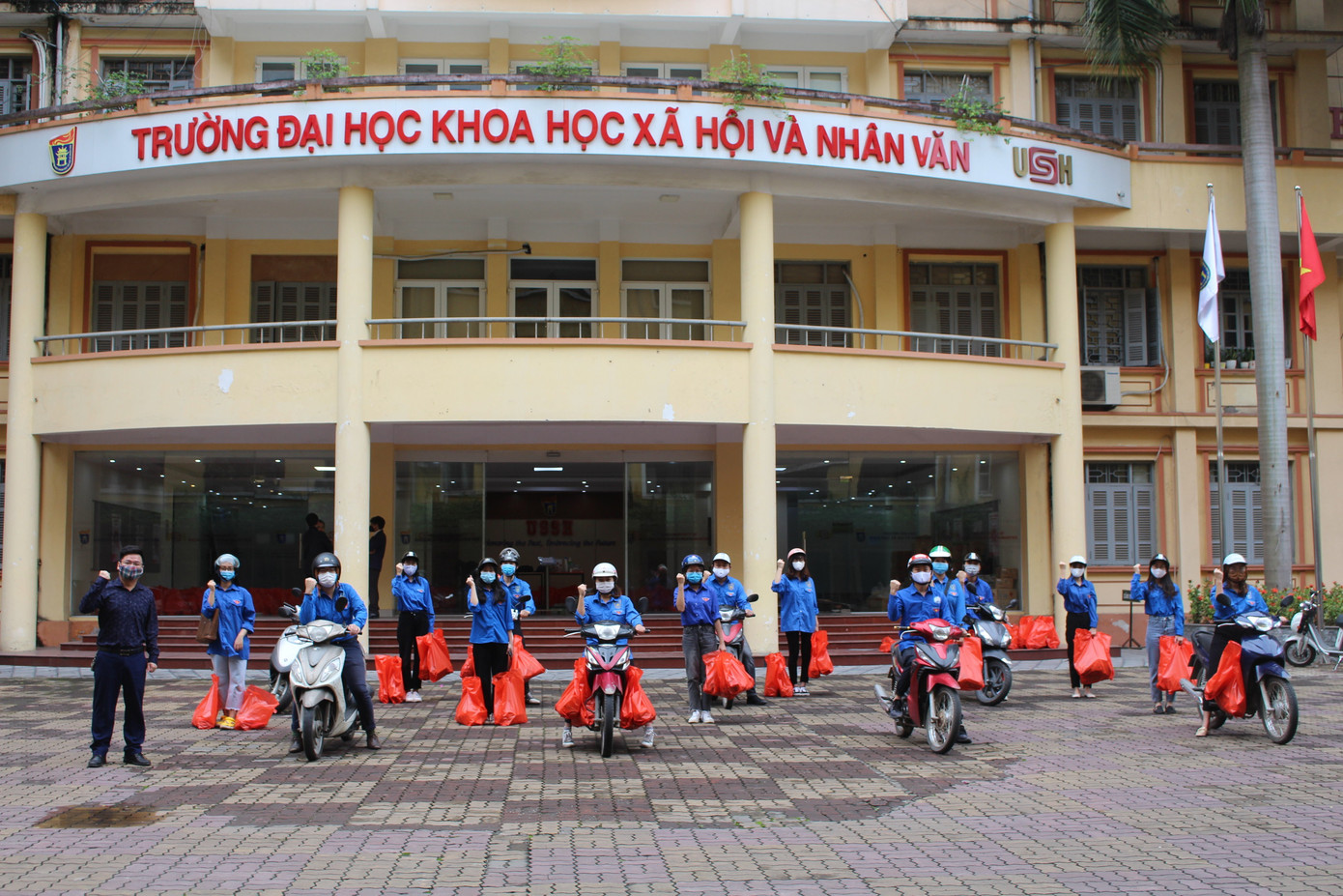 Công tác Đoàn thời COVID-19: Cần nhiều hoạt động nhân văn ảnh 6