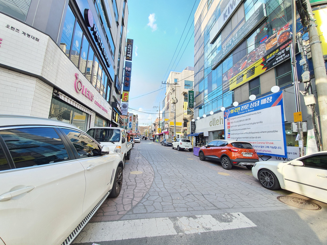 Cô gái Việt chia sẻ cuộc sống hiện tại ở tâm dịch Daegu Hàn Quốc ảnh 7