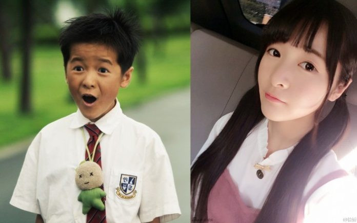 Người đẹp phim Châu Tinh Trì được lắp màn hình theo dõi khi cách ly ảnh 4